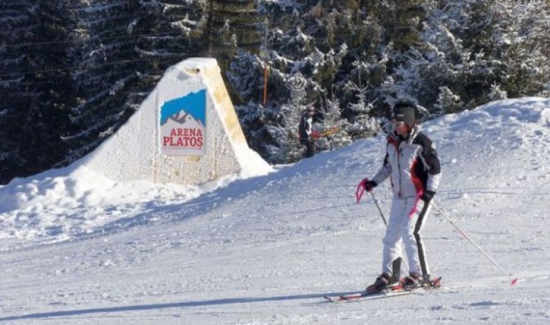 Continuă înscrierile pentru Cupei de Ski “Arena Copiilor”