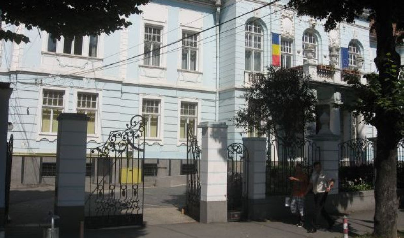 Patru noi prorectori la ULBS Patru noi prorectori la ULBS