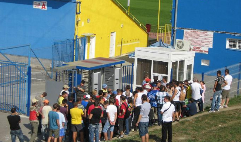 Bilete mai scumpe la Gaz Metan – Steaua Bilete mai scumpe la Gaz Metan – Steaua
